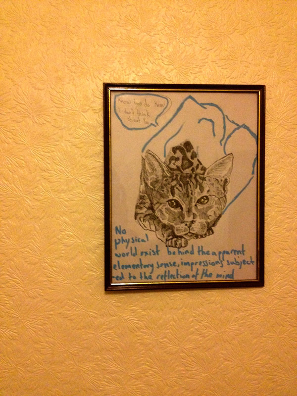 Stuart Mel Wilson 'does it matter'